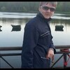 Рома, 21, г.Шатура Рома, 21, г.Шатура