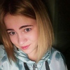 Юлия, 20, г.Зарайск Юлия, 20, г.Зарайск