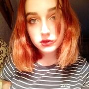 Даша 20 Москва