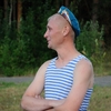 Евгений, 35, г.Вычегодский Евгений, 35, г.Вычегодский
