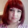Наталья, 34, г.Воронеж Наталья, 34, г.Воронеж