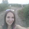 Яна, 27, г.Красноярск Яна, 27, г.Красноярск