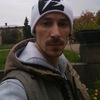 Ан†0н |{06r@, 30, г.Советский Ан†0н |{06r@, 30, г.Советский