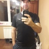 Андрей, 30, г.Екатеринбург Андрей, 30, г.Екатеринбург