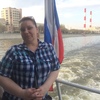 Любовь, 39, г.Павловский Посад Любовь, 39, г.Павловский Посад