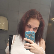 Алиса 25 Барнаул