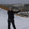 юлия, 35, г.Нижняя Салда юлия, 35, г.Нижняя Салда