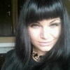 Валерия, 40, г.Екатеринбург Валерия, 40, г.Екатеринбург
