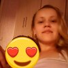 Анастасия Кузнецова, 31, г.Киселевск Анастасия Кузнецова, 31, г.Киселевск