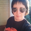 Ксения, 37, г.Череповец Ксения, 37, г.Череповец
