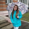 Екатерина, 22, г.Йошкар-Ола Екатерина, 22, г.Йошкар-Ола
