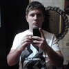 Антон, 26, г.Верховажье Антон, 26, г.Верховажье