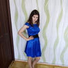 Наталья, 22, г.Ижевск Наталья, 22, г.Ижевск