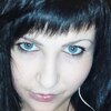 Мария, 25, г.Воротынец Мария, 25, г.Воротынец