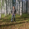 Максим, 33, г.Маркс Максим, 33, г.Маркс