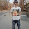 Виталий, 26, г.Мещовск Виталий, 26, г.Мещовск