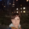 Елена, 34, г.Таганрог Елена, 34, г.Таганрог