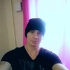 Вадим, 25, г.Томск Вадим, 25, г.Томск