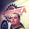 Геннадий, 23, г.Полтавская Геннадий, 23, г.Полтавская