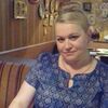 Алёна, 48, г.Люберцы Алёна, 48, г.Люберцы