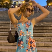 Sofia 23 Одесса