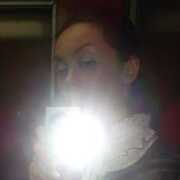 Пара 39 Москва