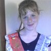 Наташа Емельянова, 20, г.Кемерово Наташа Емельянова, 20, г.Кемерово