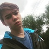 Егор, 21, г.Микунь Егор, 21, г.Микунь
