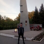 Максим 29 Кашира