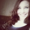 Наталия, 17, г.Каменск Наталия, 17, г.Каменск
