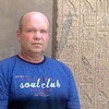 владимир, 54, г.Дзержинск владимир, 54, г.Дзержинск