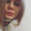 Ариночка, 22, г.Нижний Новгород Ариночка, 22, г.Нижний Новгород