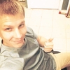 Александр, 28, г.Ухта Александр, 28, г.Ухта