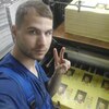 Виктор, 30, г.Чехов Виктор, 30, г.Чехов