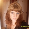 Дина, 35, г.Верхний Услон Дина, 35, г.Верхний Услон