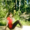 Елена Лаврушина, 32, г.Новодвинск Елена Лаврушина, 32, г.Новодвинск