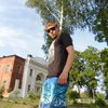 Андрей, 27, г.Белоозёрский Андрей, 27, г.Белоозёрский