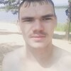 Владик Четвериков, 18, г.Улан-Удэ Владик Четвериков, 18, г.Улан-Удэ