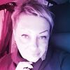 Наталья, 42, г.Климовск Наталья, 42, г.Климовск