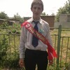 сергей, 20, г.Матвеев Курган сергей, 20, г.Матвеев Курган