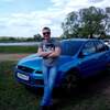 Дмитрий, 34, г.Кострома Дмитрий, 34, г.Кострома