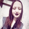 Маргарита Малая, 19, г.Бодайбо Маргарита Малая, 19, г.Бодайбо