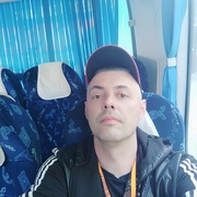 Павел 45 Екатеринбург