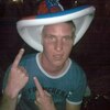 Станислав, 32, г.Сарапул Станислав, 32, г.Сарапул