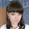 Альбина, 31, г.Стерлитамак Альбина, 31, г.Стерлитамак