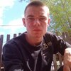 Константин, 22, г.Балей Константин, 22, г.Балей