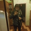Aleksandr, 26, г.Красноармейск Aleksandr, 26, г.Красноармейск