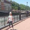 Наталия, 46, г.Адлер Наталия, 46, г.Адлер