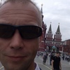 Геннадий, 36, г.Красный Кут Геннадий, 36, г.Красный Кут