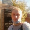 Дарья, 28, г.Оренбург Дарья, 28, г.Оренбург